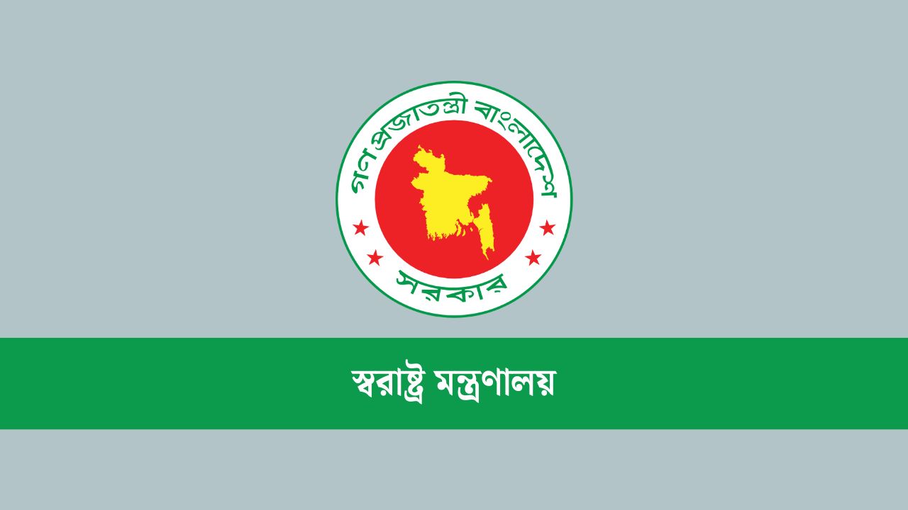 নির্বাচন উপলক্ষে বিশেষ আইনশৃঙ্খলা ‘সমন্বয় সেল’ গঠন